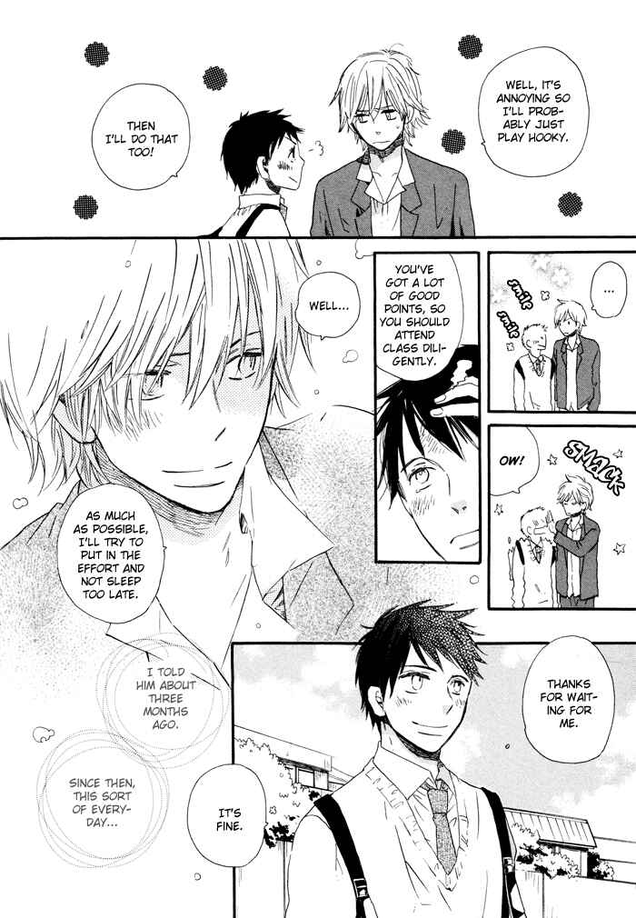Page 6 Chapter 5 Mahoutsukai no Koi