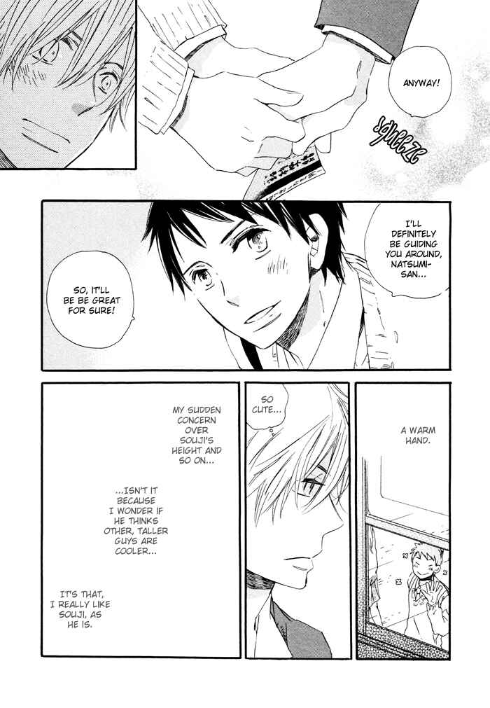 Page 9 Chapter 5 Mahoutsukai no Koi