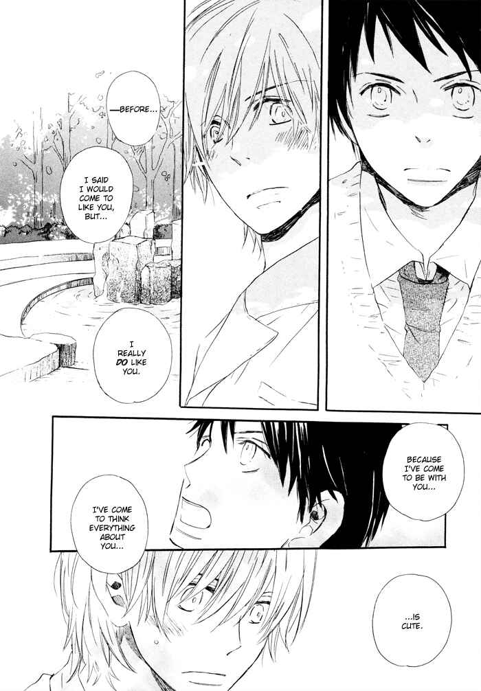 Page 14 Chapter 4 Mahoutsukai no Koi