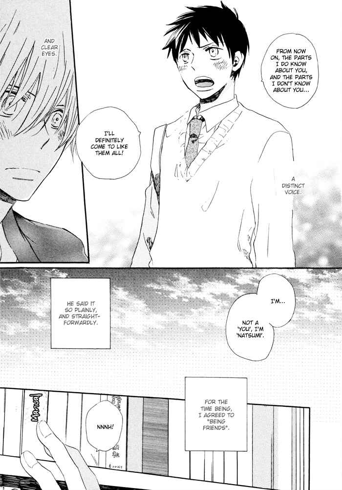 Page 7 Chapter 4 Mahoutsukai no Koi