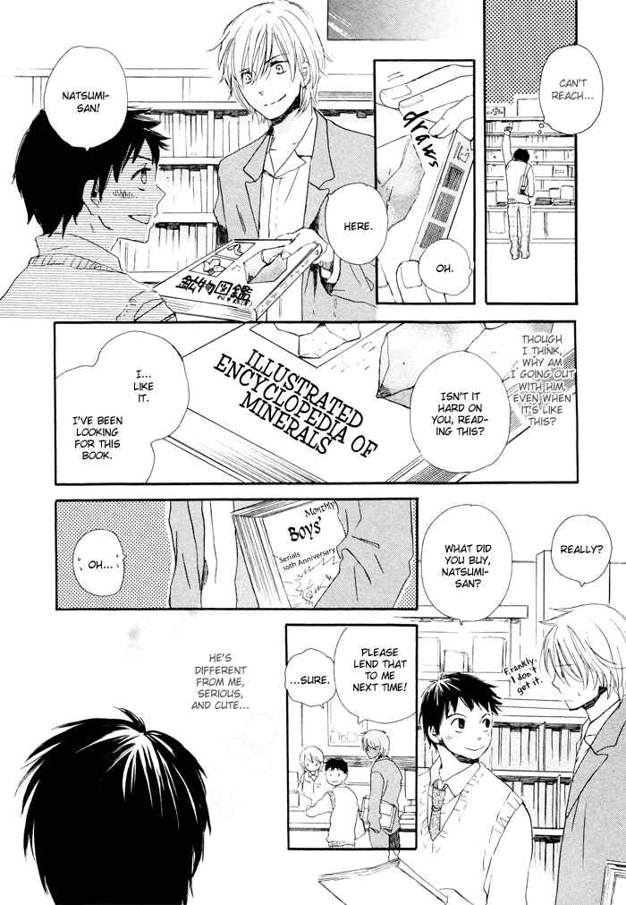 Page 8 Chapter 4 Mahoutsukai no Koi