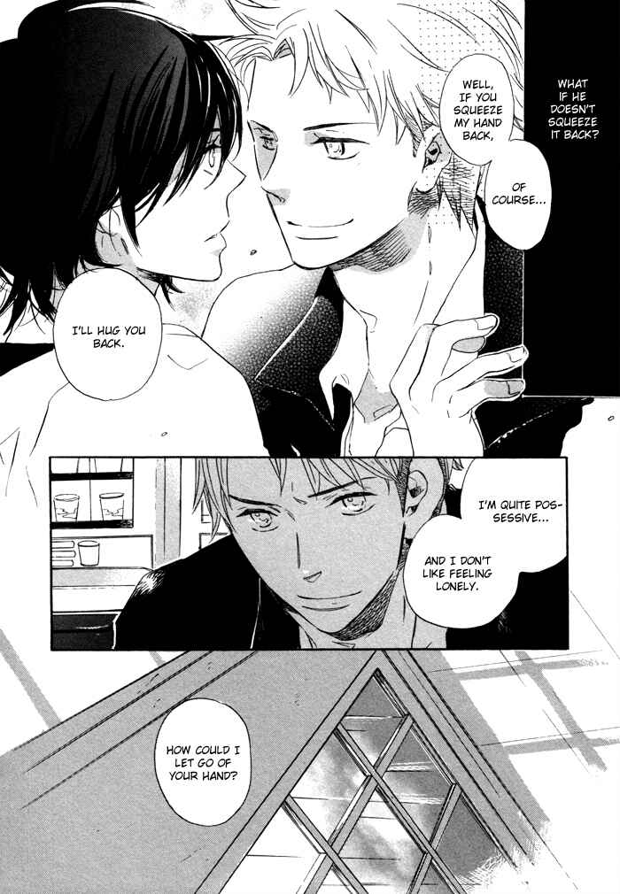 Page 20 Chapter 2 Mahoutsukai no Koi