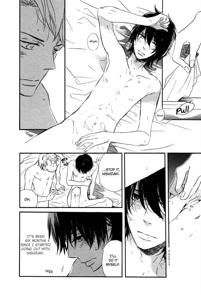 Page 4 Chapter 2 Mahoutsukai no Koi