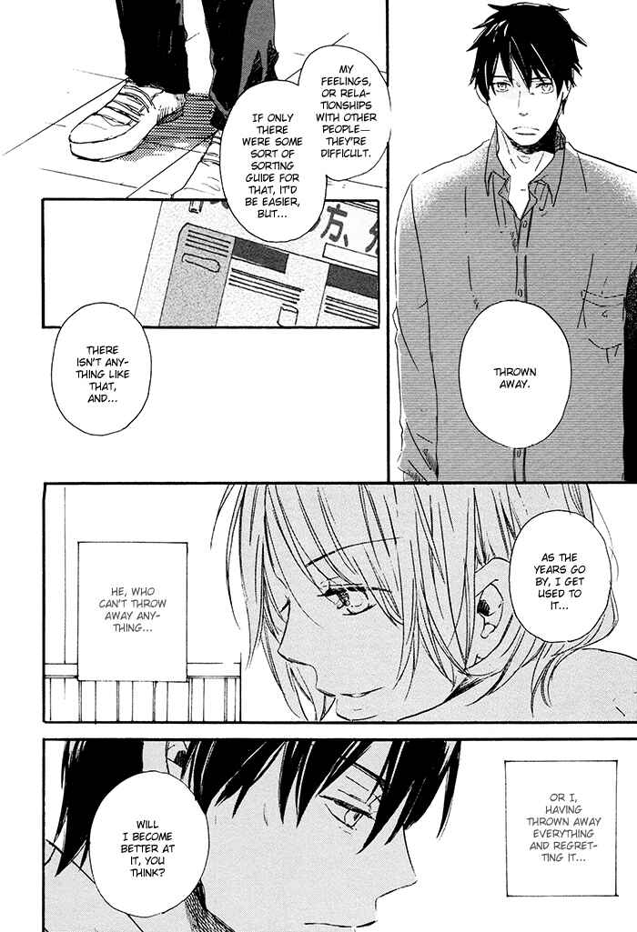 Page 12 Chapter 7.5 Mahoutsukai no Koi