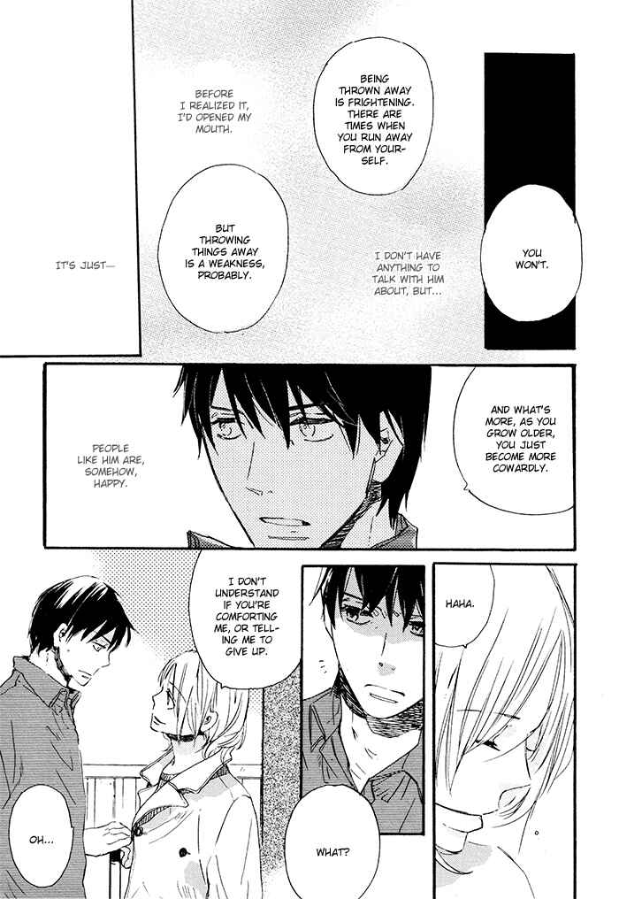 Page 13 Chapter 7.5 Mahoutsukai no Koi