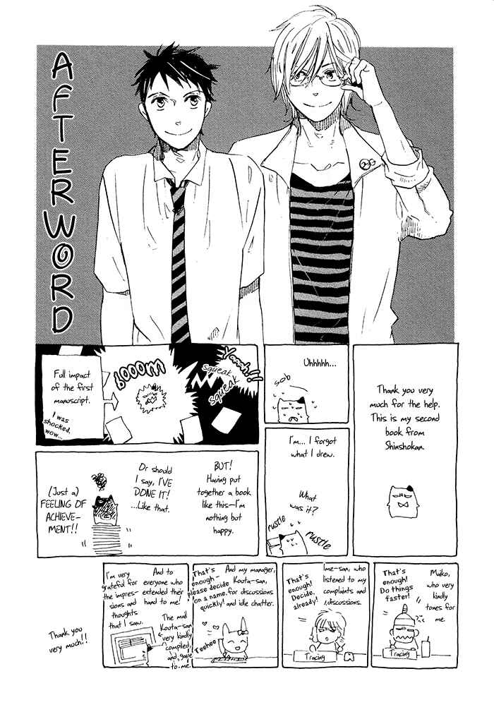 Page 15 Chapter 7.5 Mahoutsukai no Koi