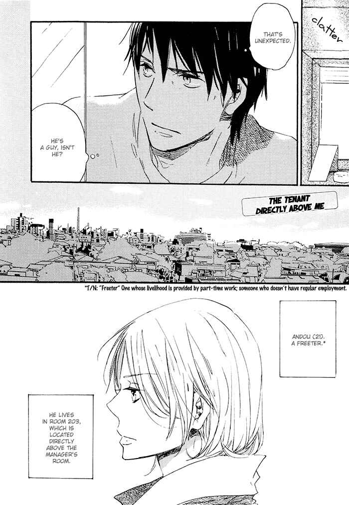 Page 2 Chapter 7.5 Mahoutsukai no Koi
