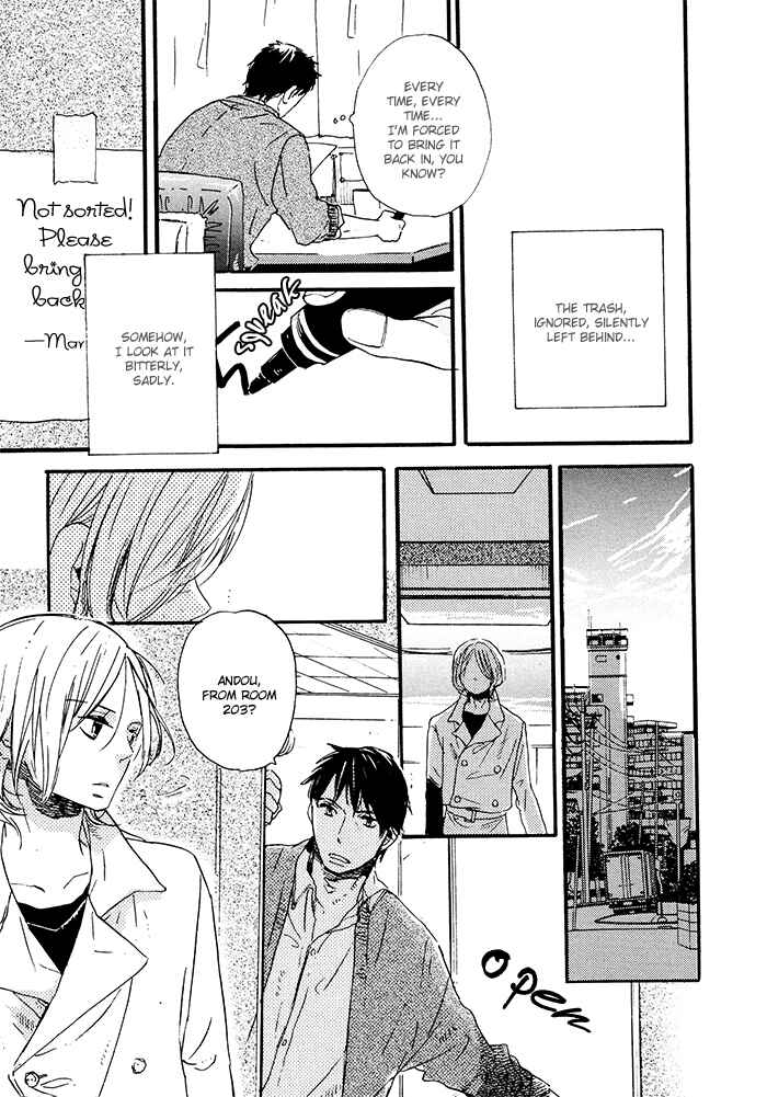 Page 5 Chapter 7.5 Mahoutsukai no Koi