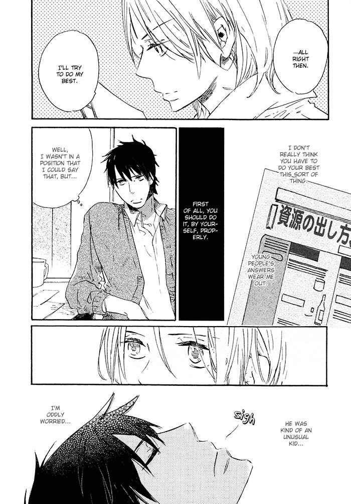 Page 8 Chapter 7.5 Mahoutsukai no Koi