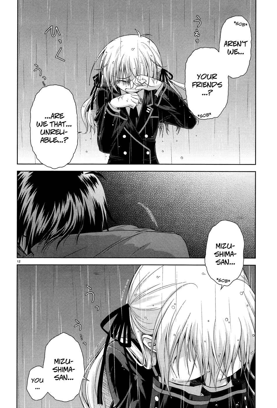 Page 12 Chapter 16 Iris Zero
