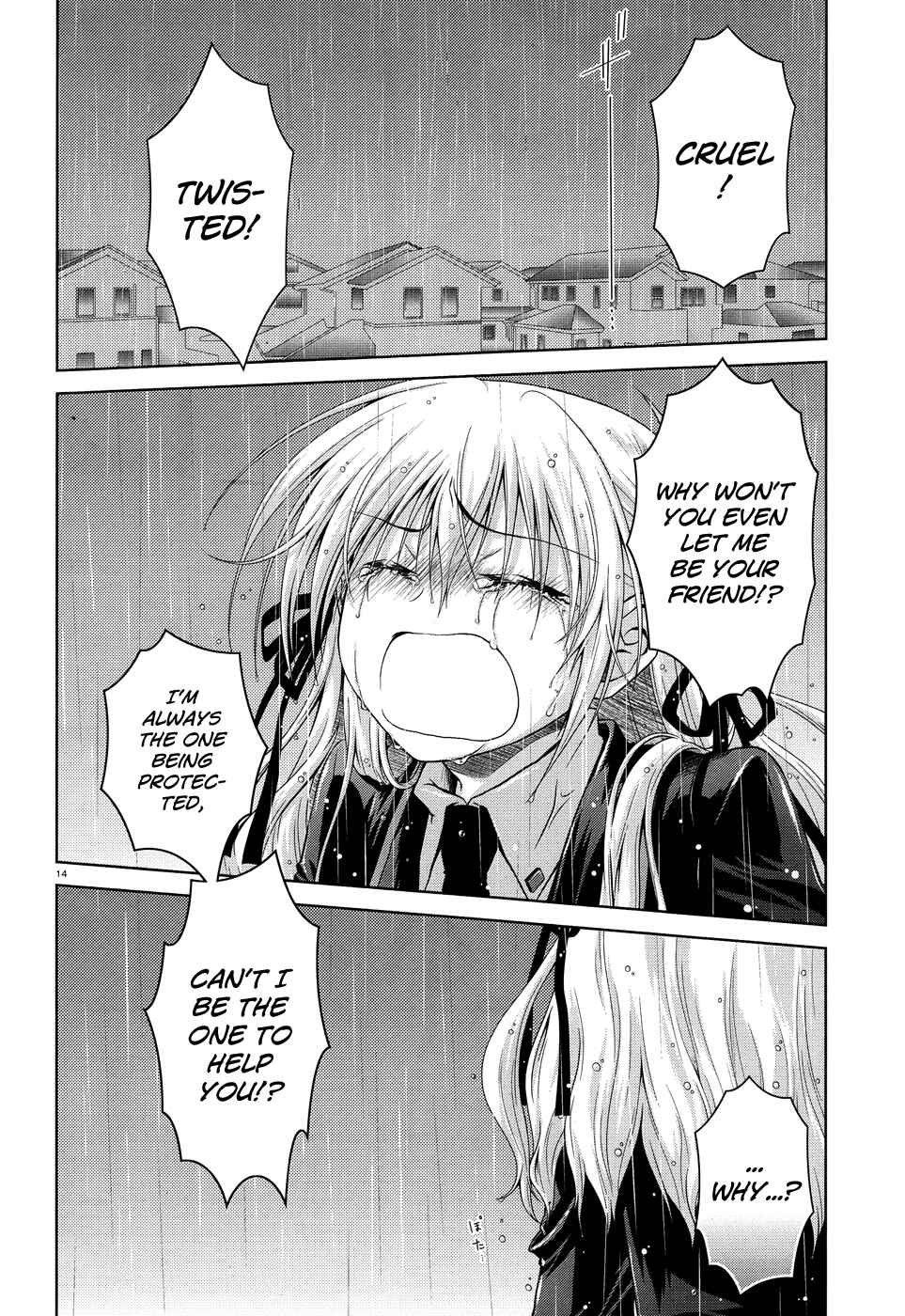 Page 14 Chapter 16 Iris Zero