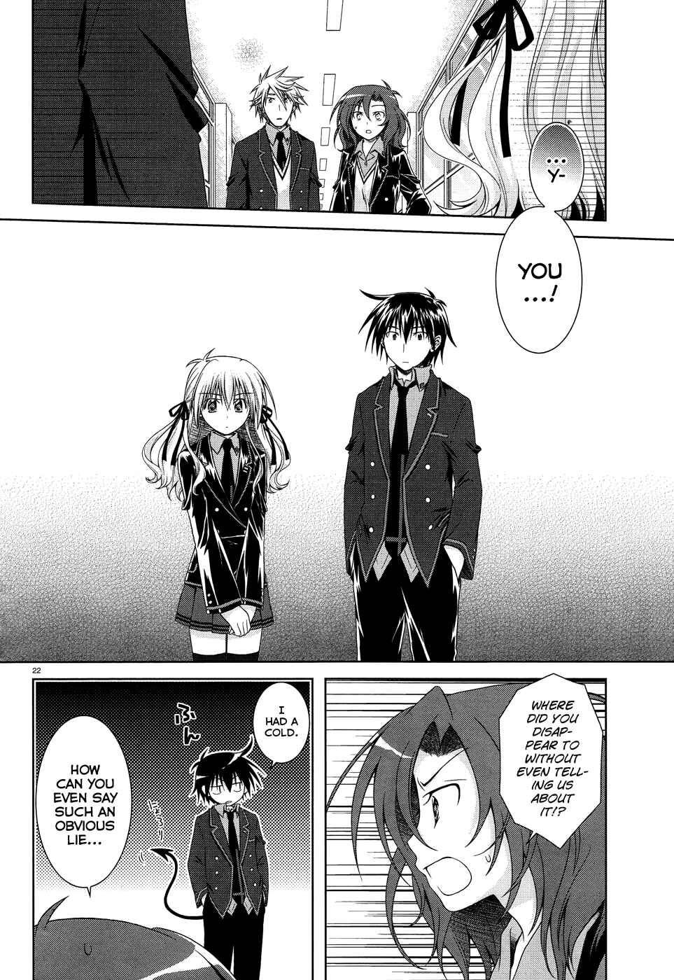 Page 21 Chapter 16 Iris Zero