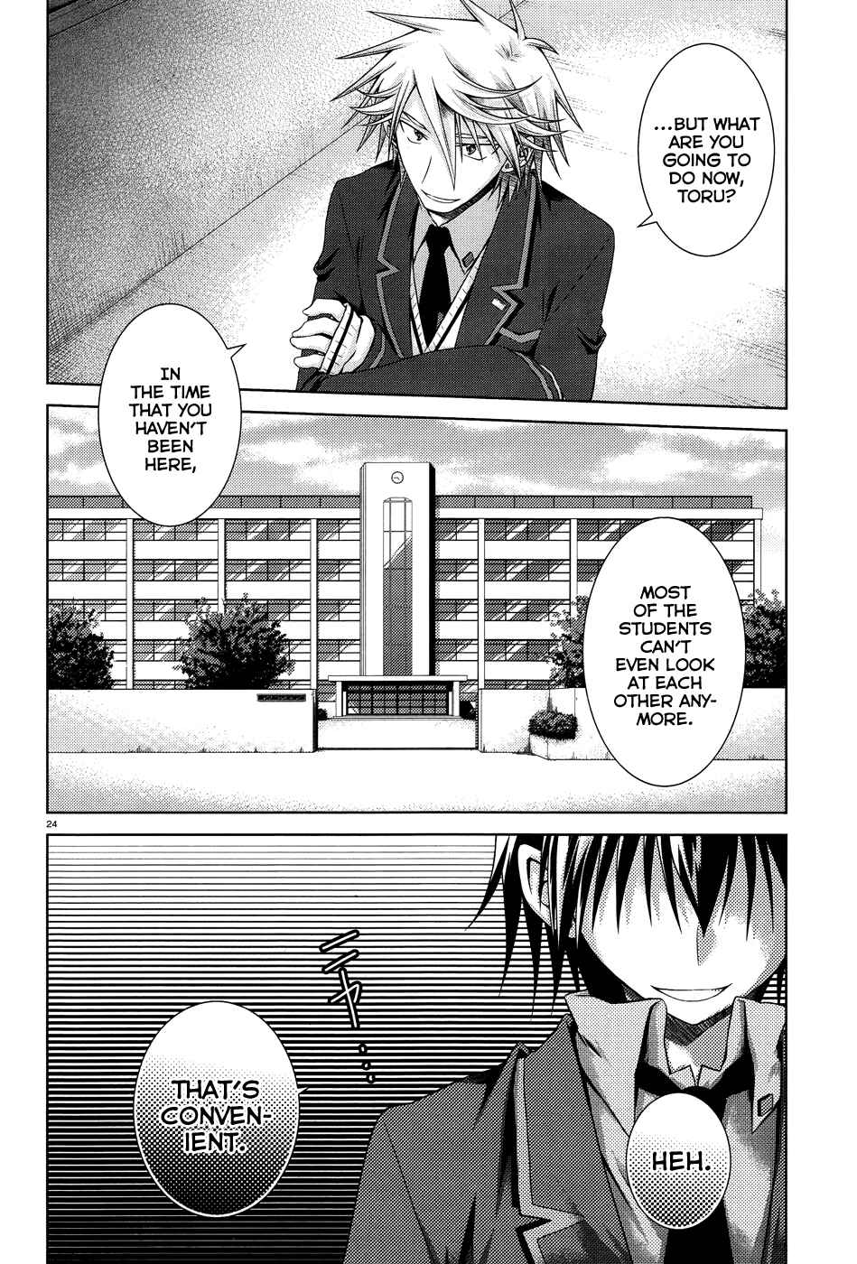 Page 23 Chapter 16 Iris Zero