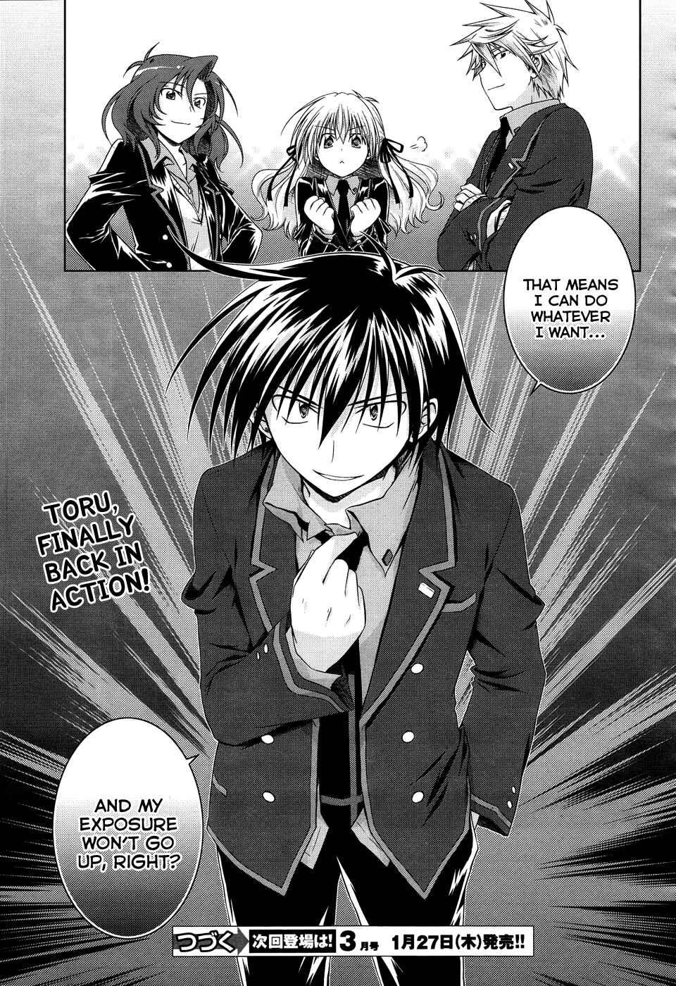 Page 24 Chapter 16 Iris Zero