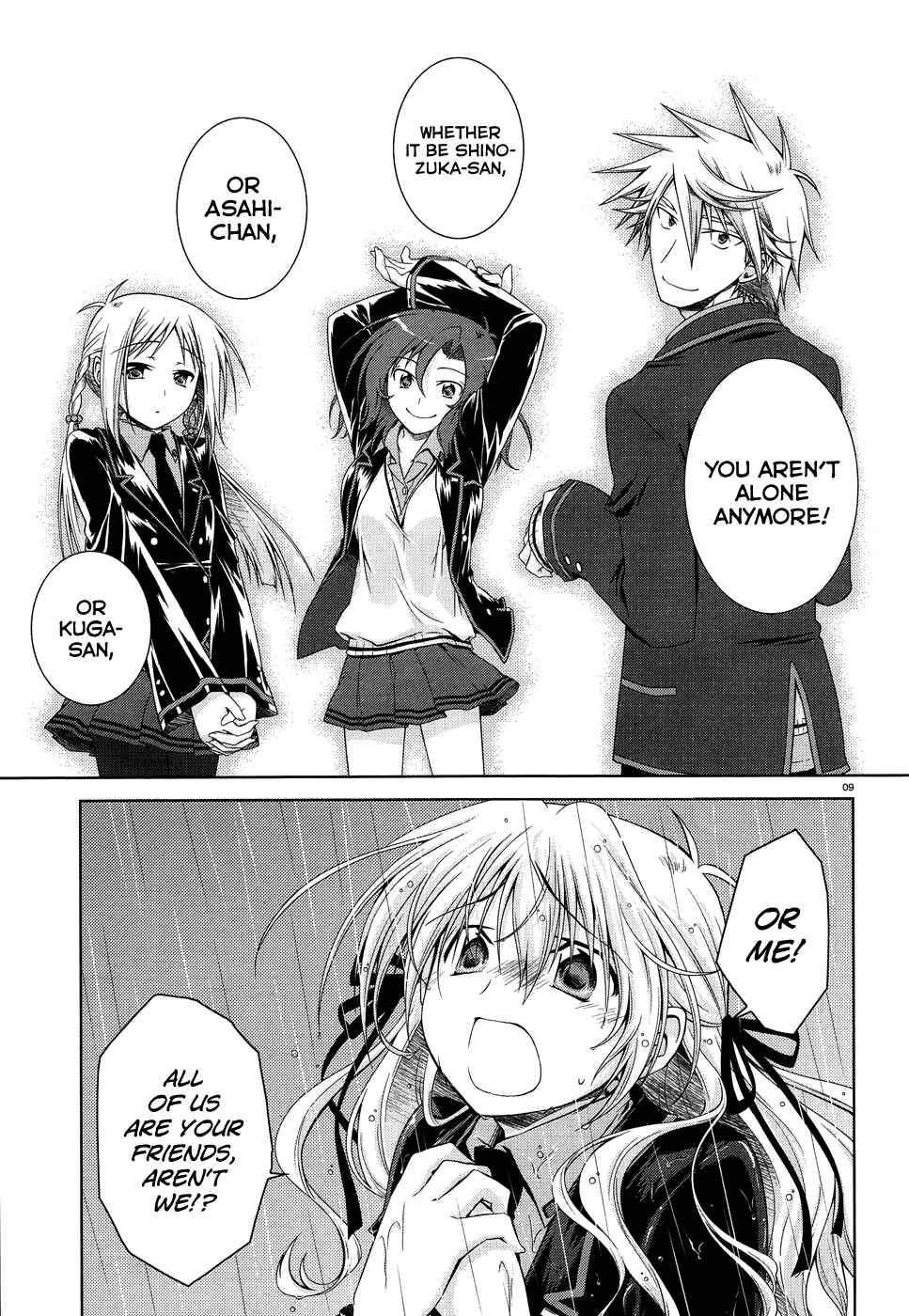 Page 9 Chapter 16 Iris Zero