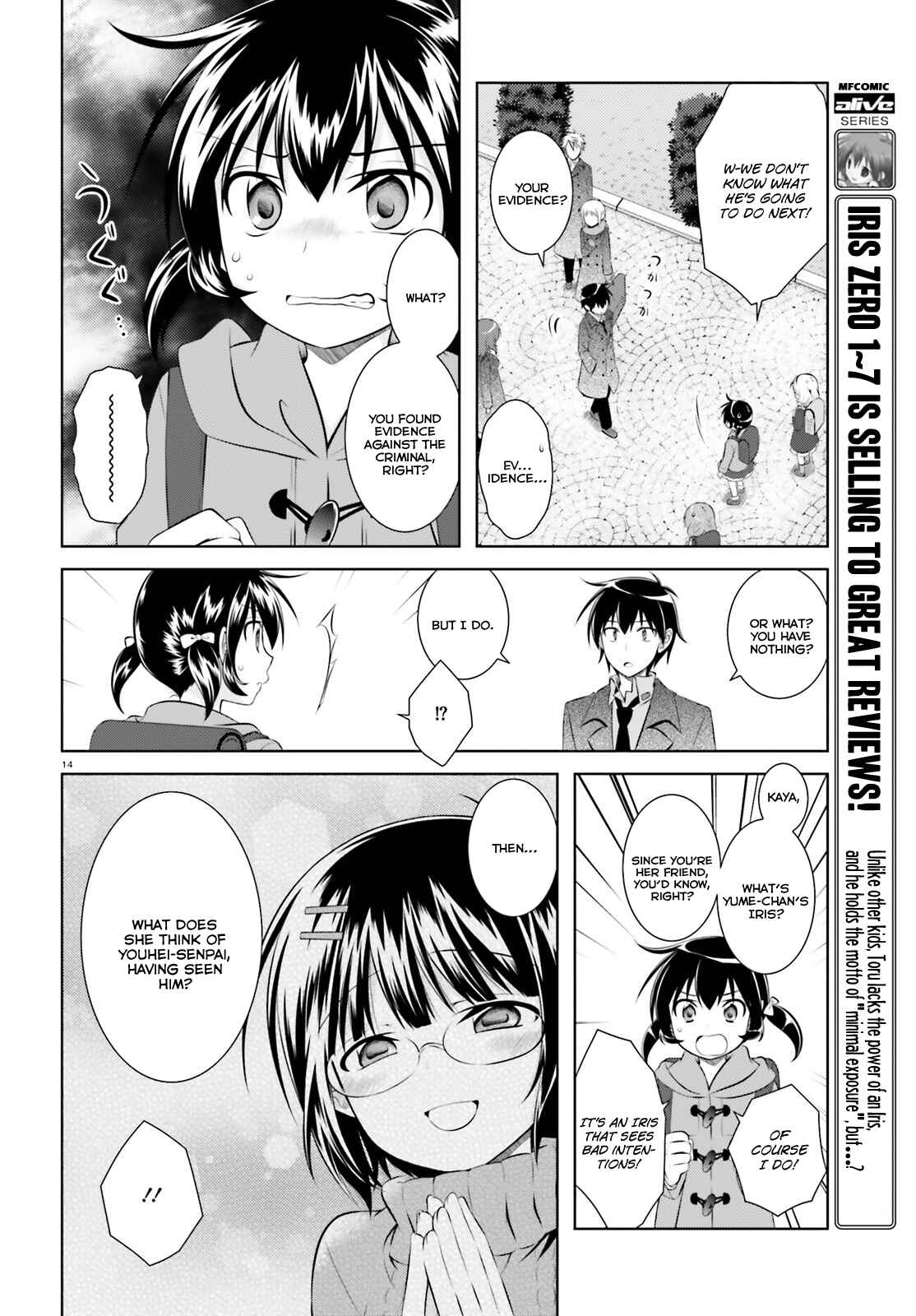 Page 15 Chapter 42 Iris Zero