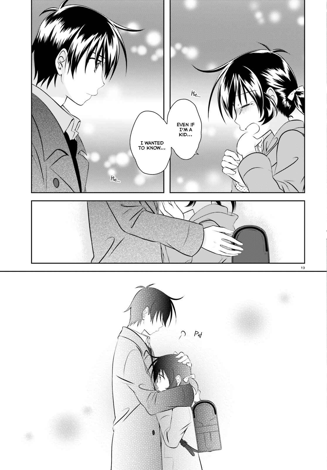 Page 20 Chapter 42 Iris Zero