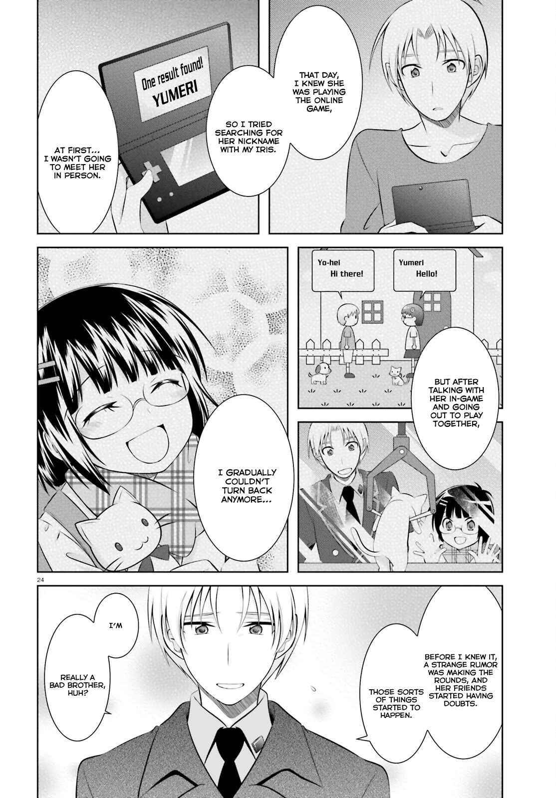 Page 25 Chapter 42 Iris Zero