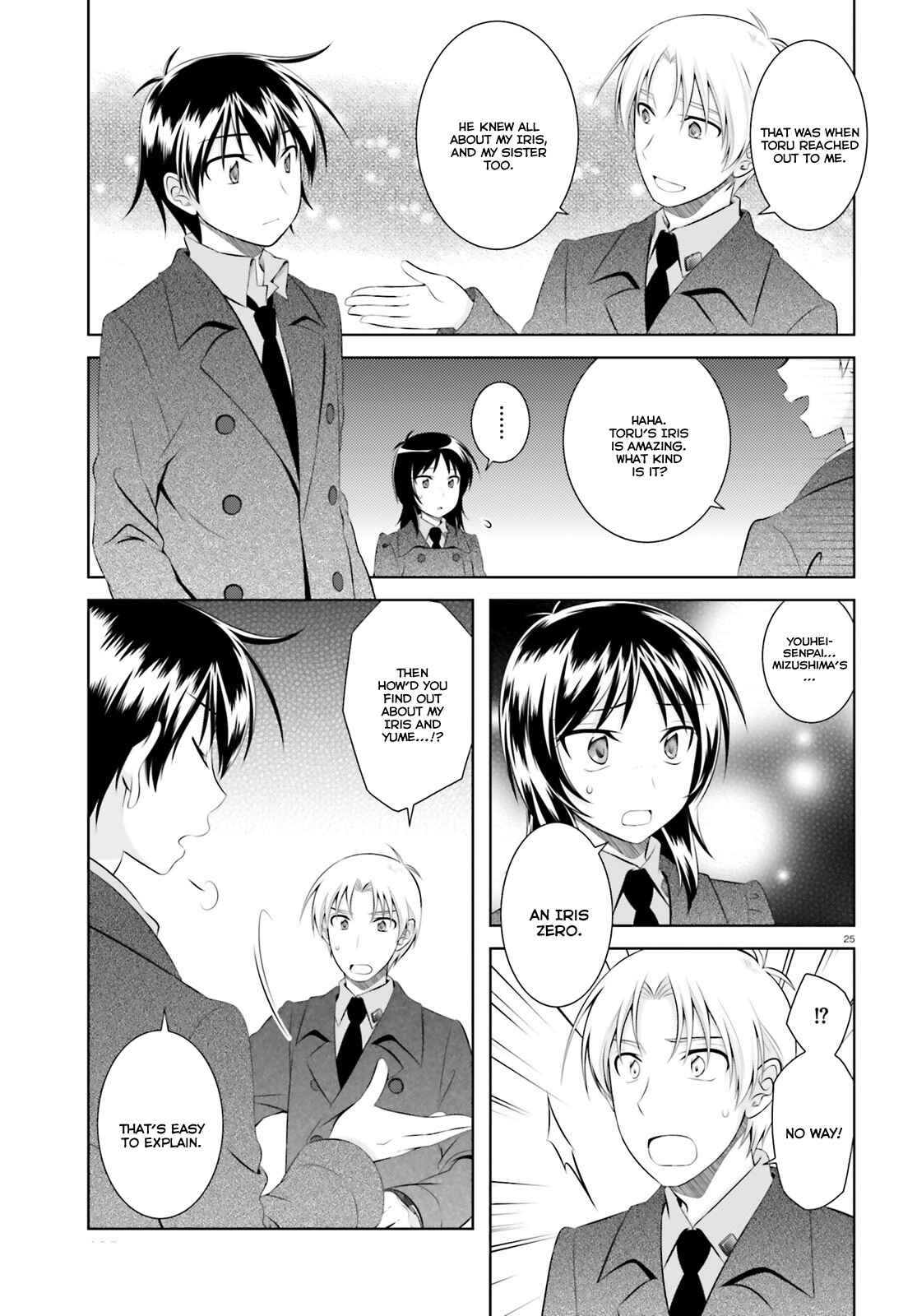 Page 26 Chapter 42 Iris Zero