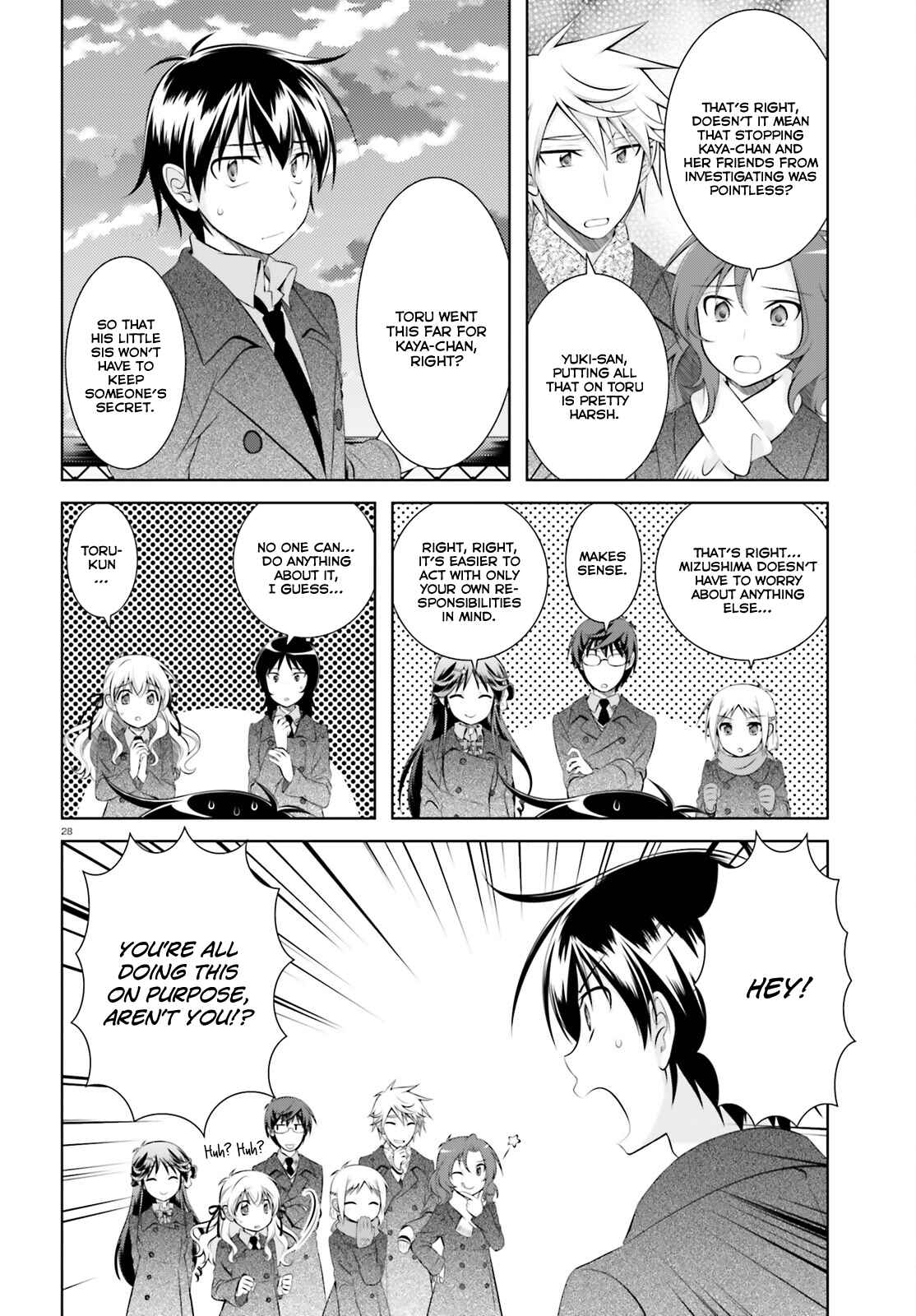 Page 29 Chapter 42 Iris Zero