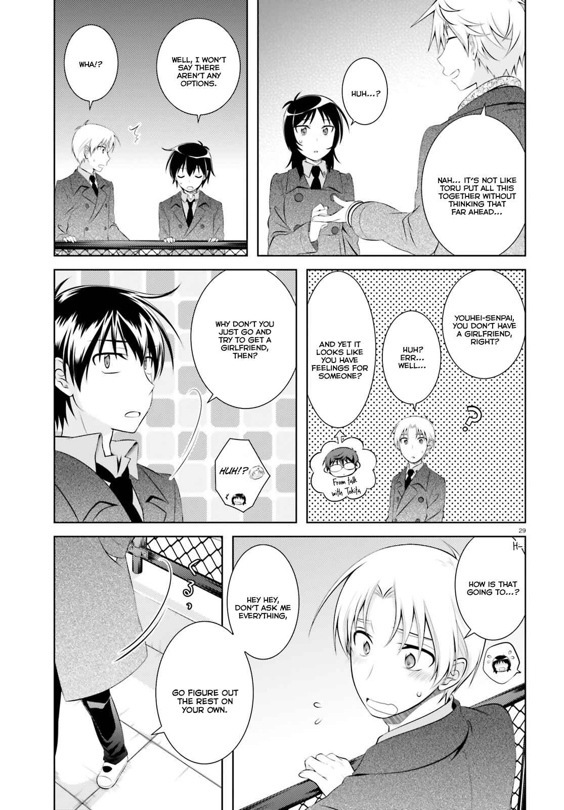 Page 30 Chapter 42 Iris Zero