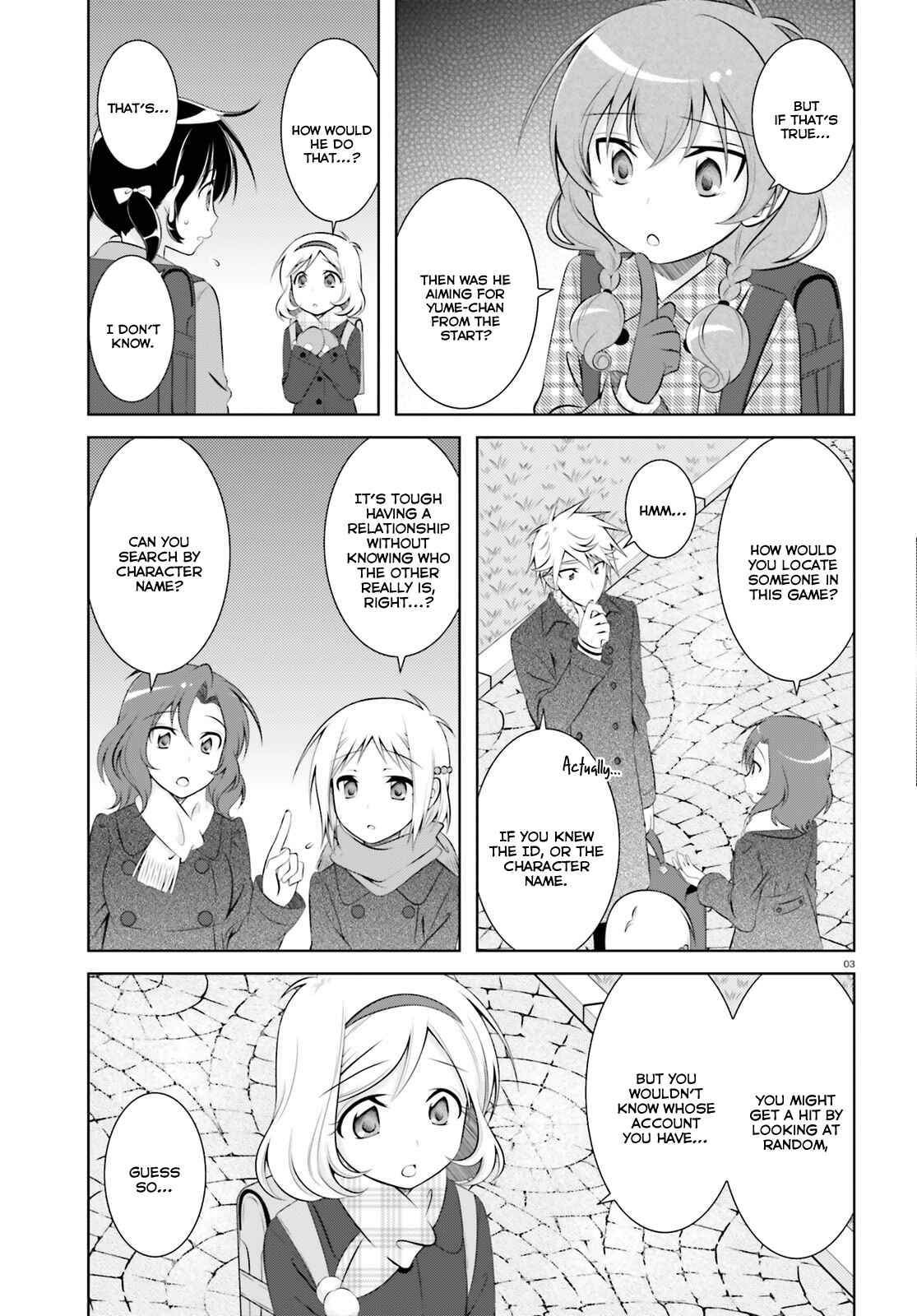 Page 4 Chapter 42 Iris Zero