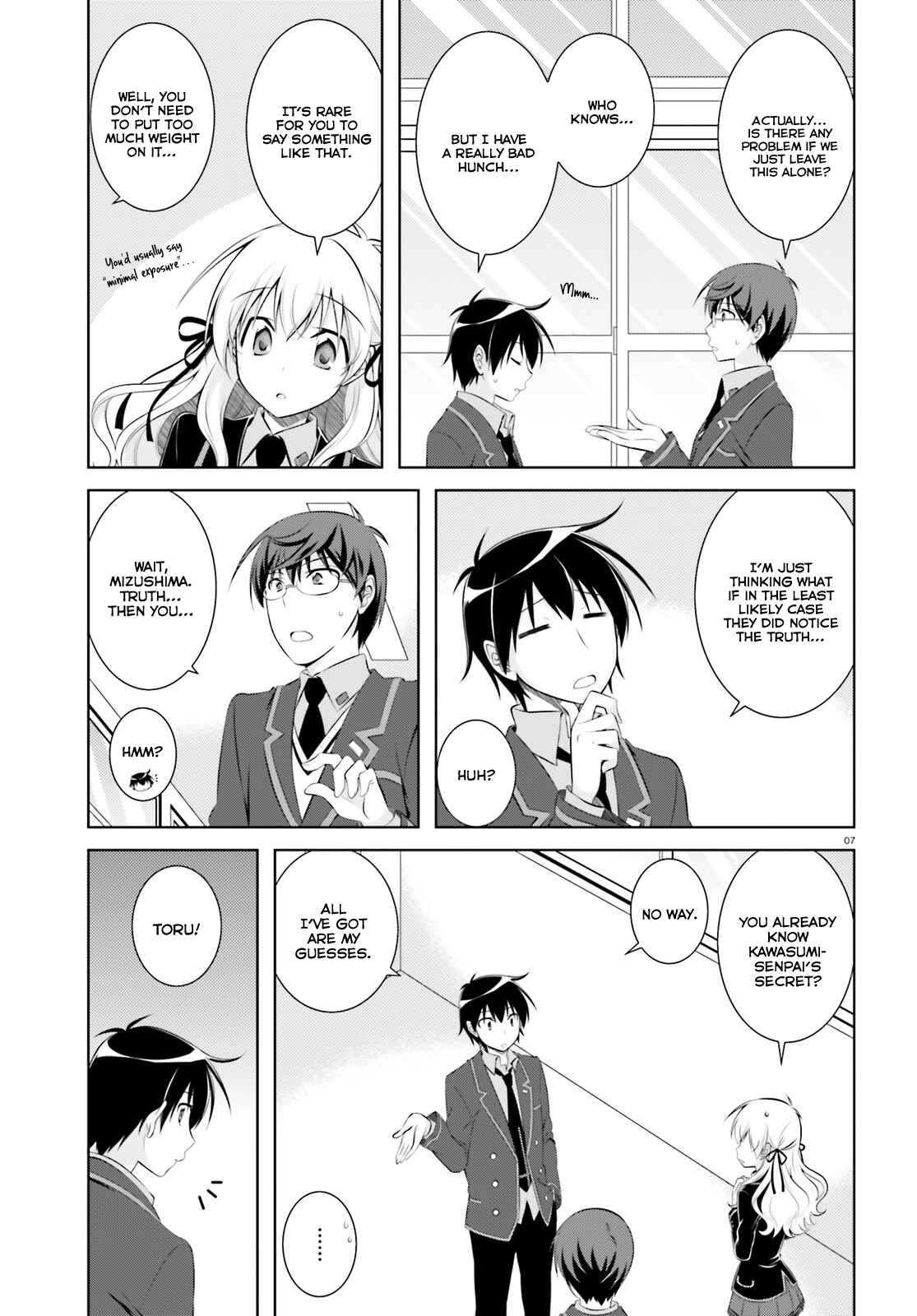 Page 8 Chapter 42 Iris Zero