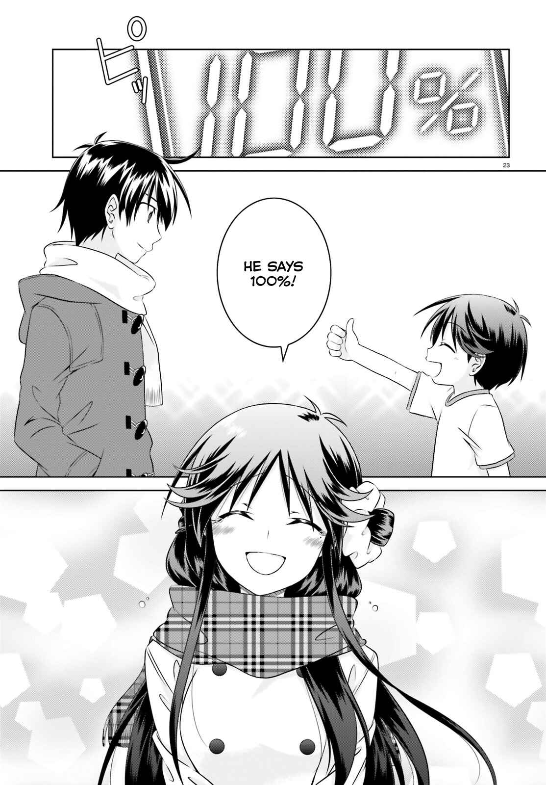 Page 23 Chapter 36 Iris Zero