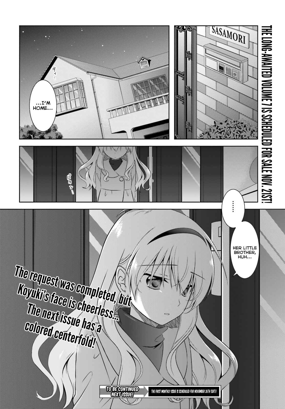 Page 27 Chapter 36 Iris Zero