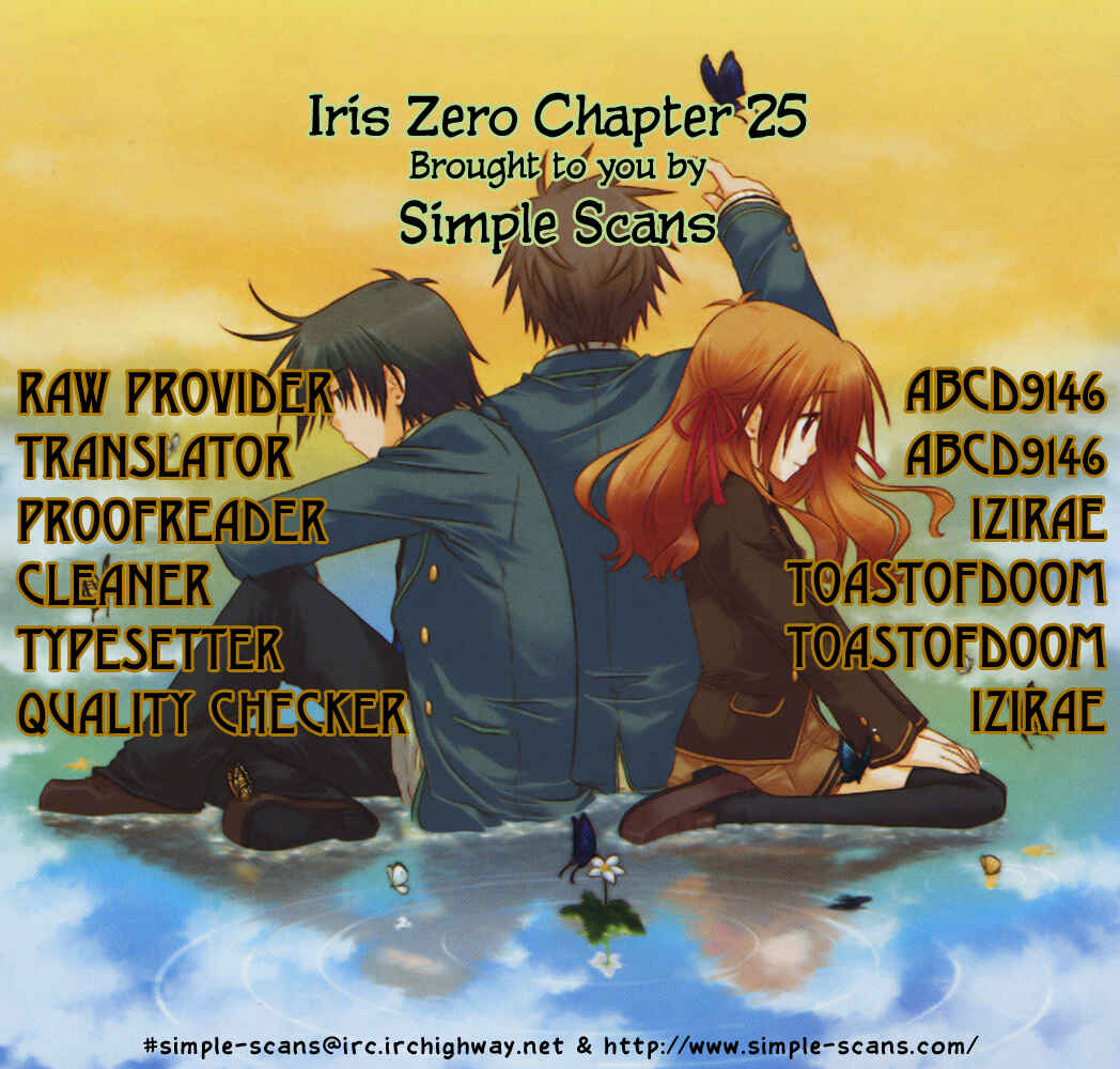 Page 1 Chapter 25 Iris Zero