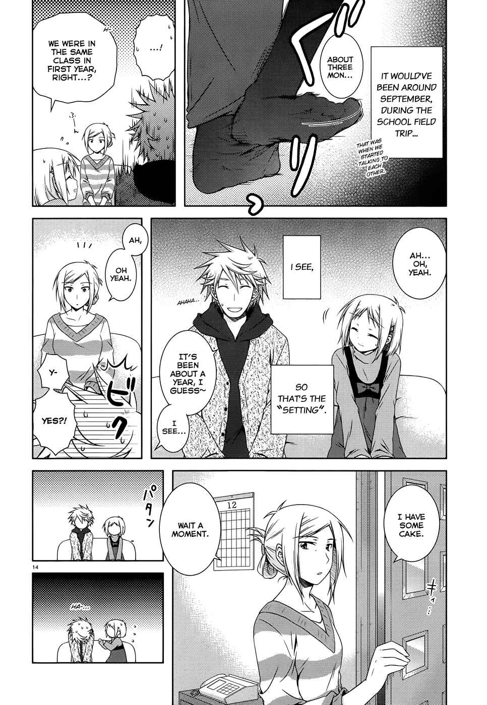 Page 16 Chapter 25 Iris Zero
