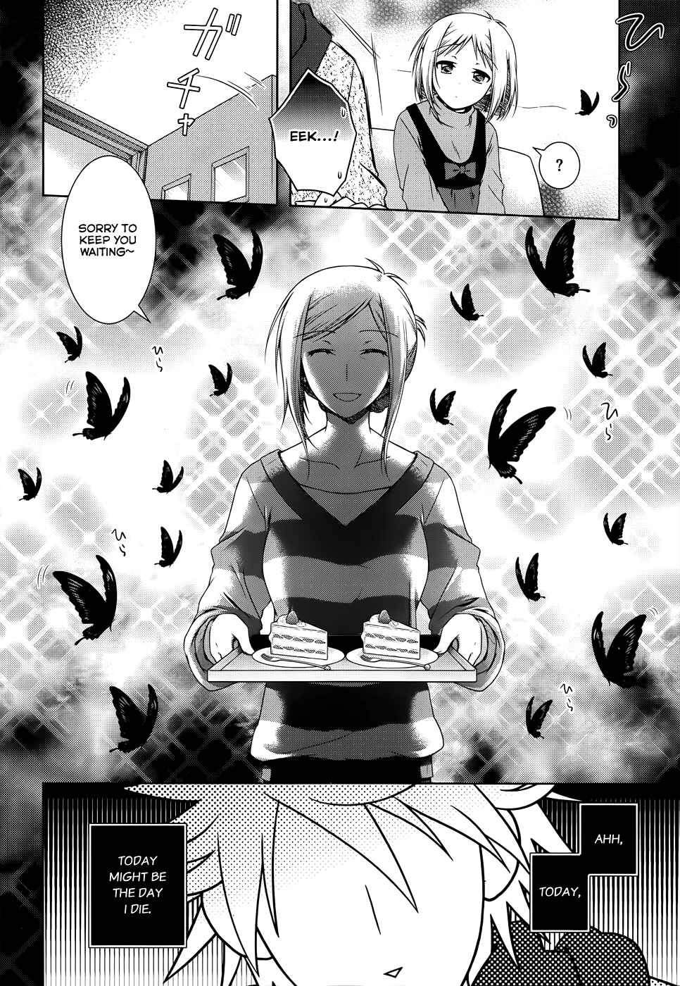 Page 18 Chapter 25 Iris Zero