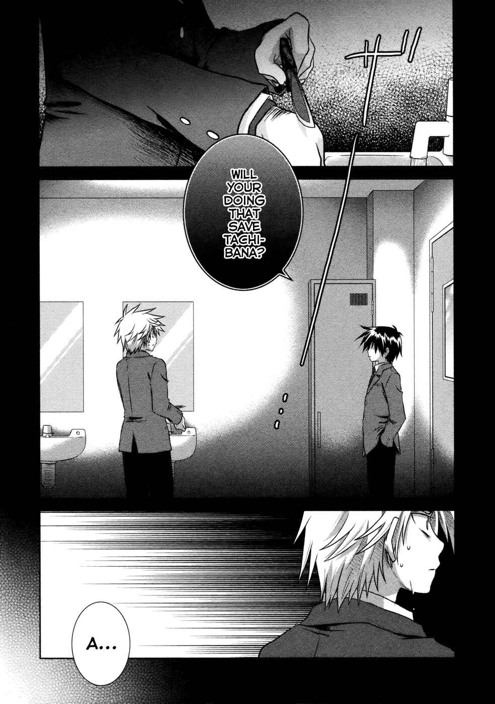 Page 2 Chapter 6 Iris Zero