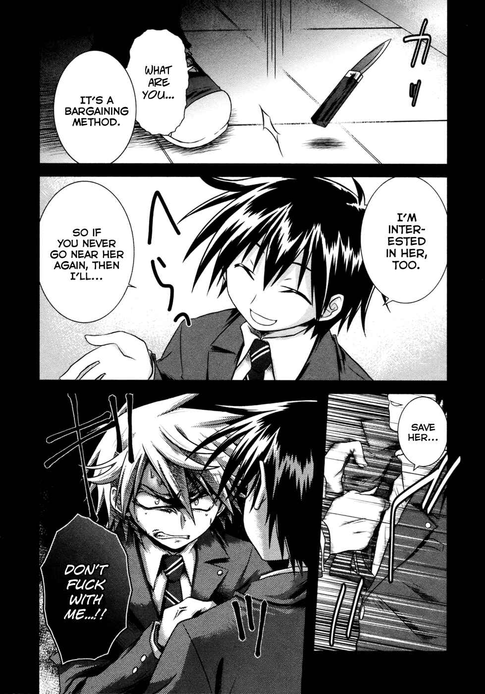Page 7 Chapter 6 Iris Zero