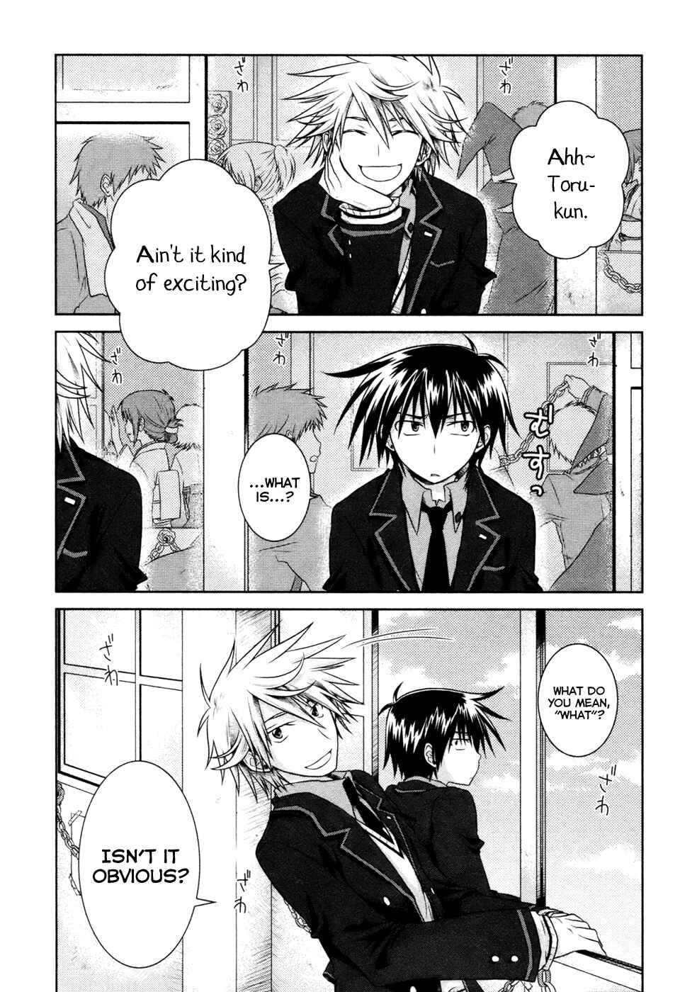 Page 1 Chapter 8 Iris Zero