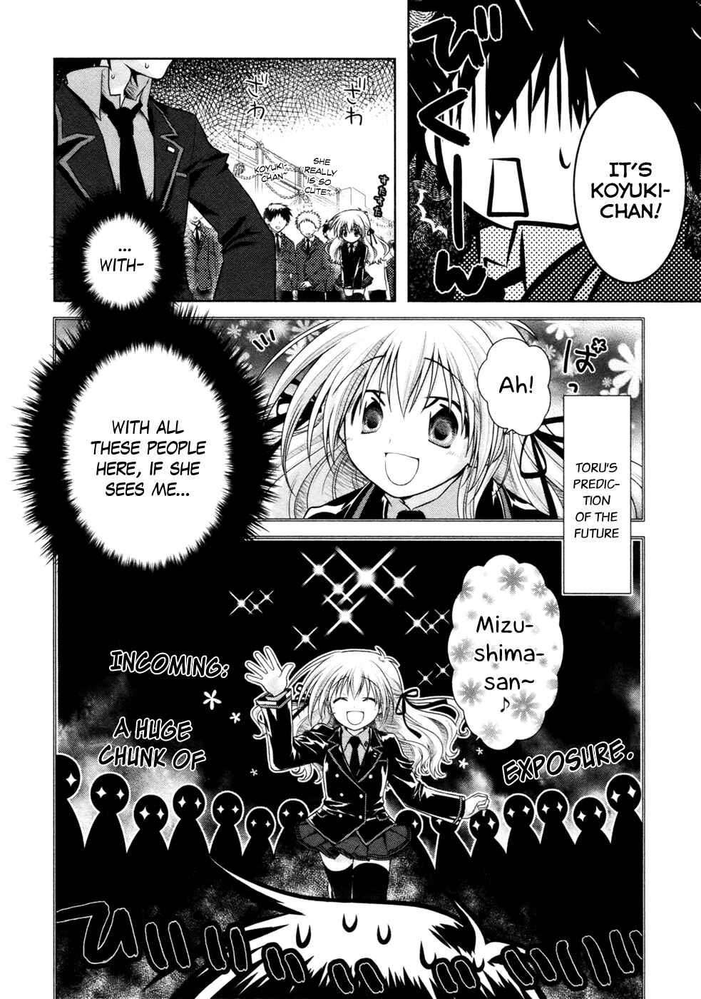 Page 10 Chapter 8 Iris Zero