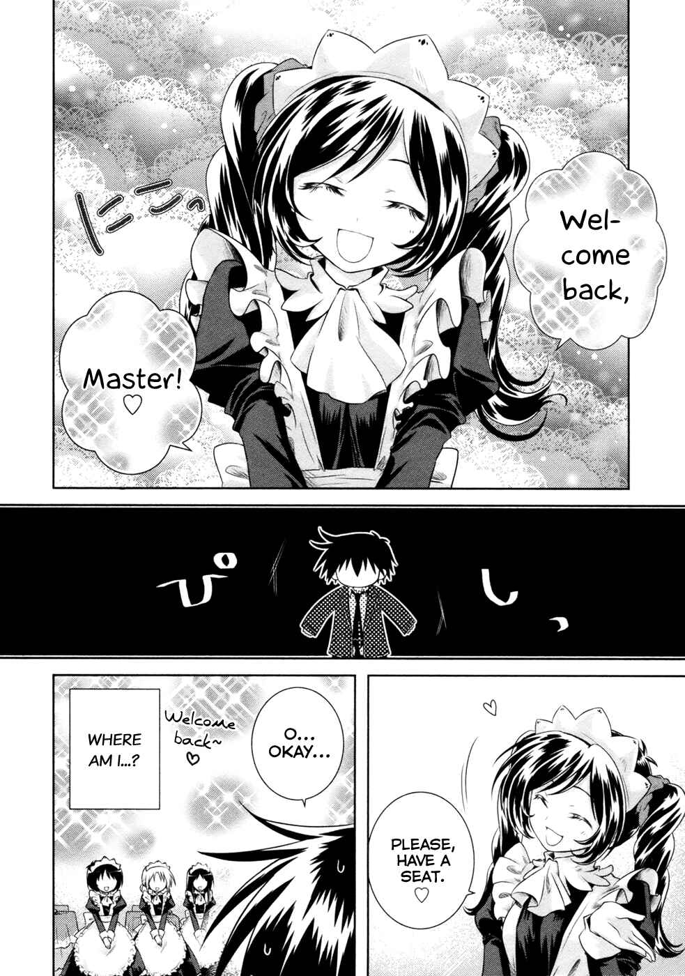 Page 12 Chapter 8 Iris Zero