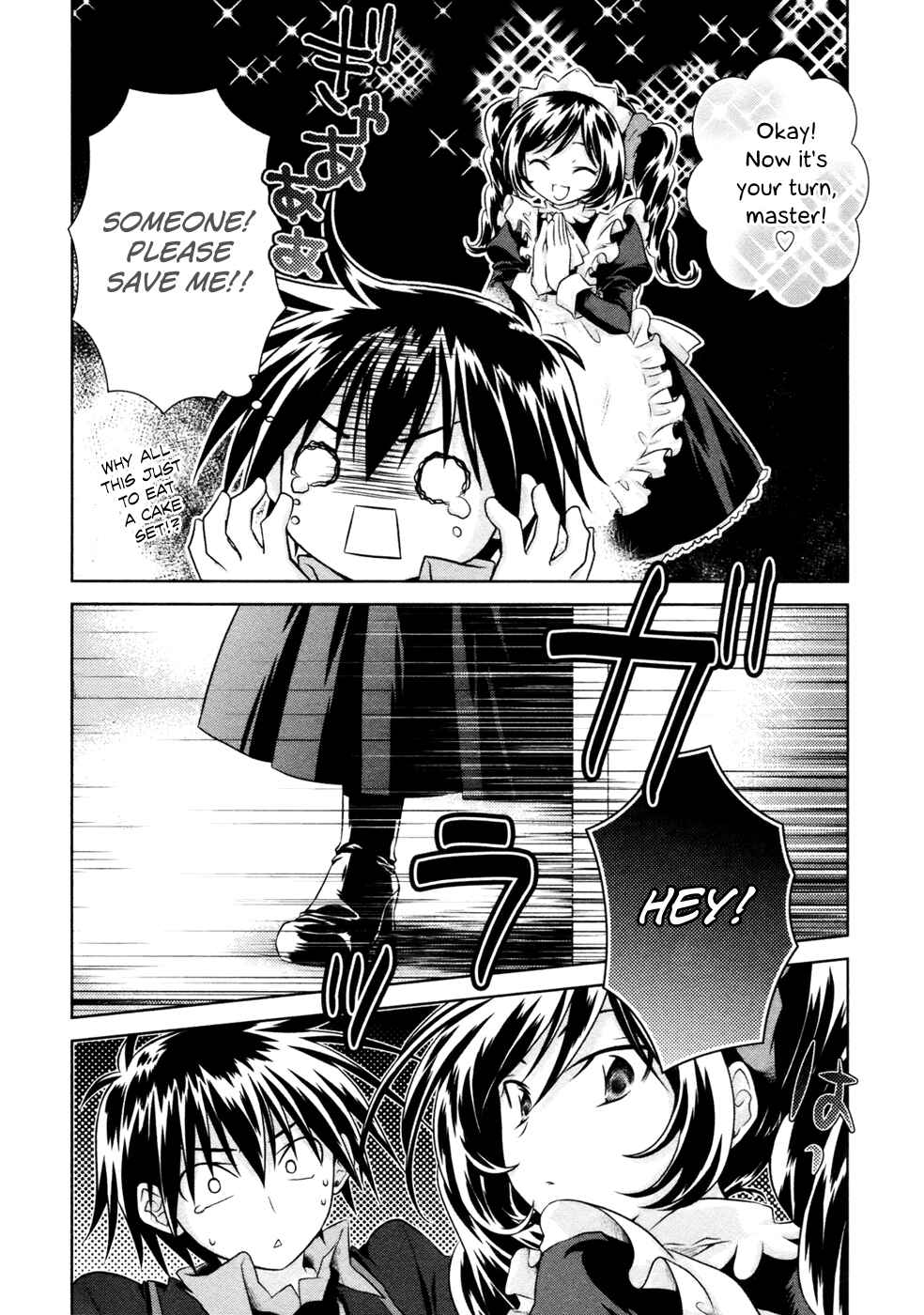 Page 14 Chapter 8 Iris Zero