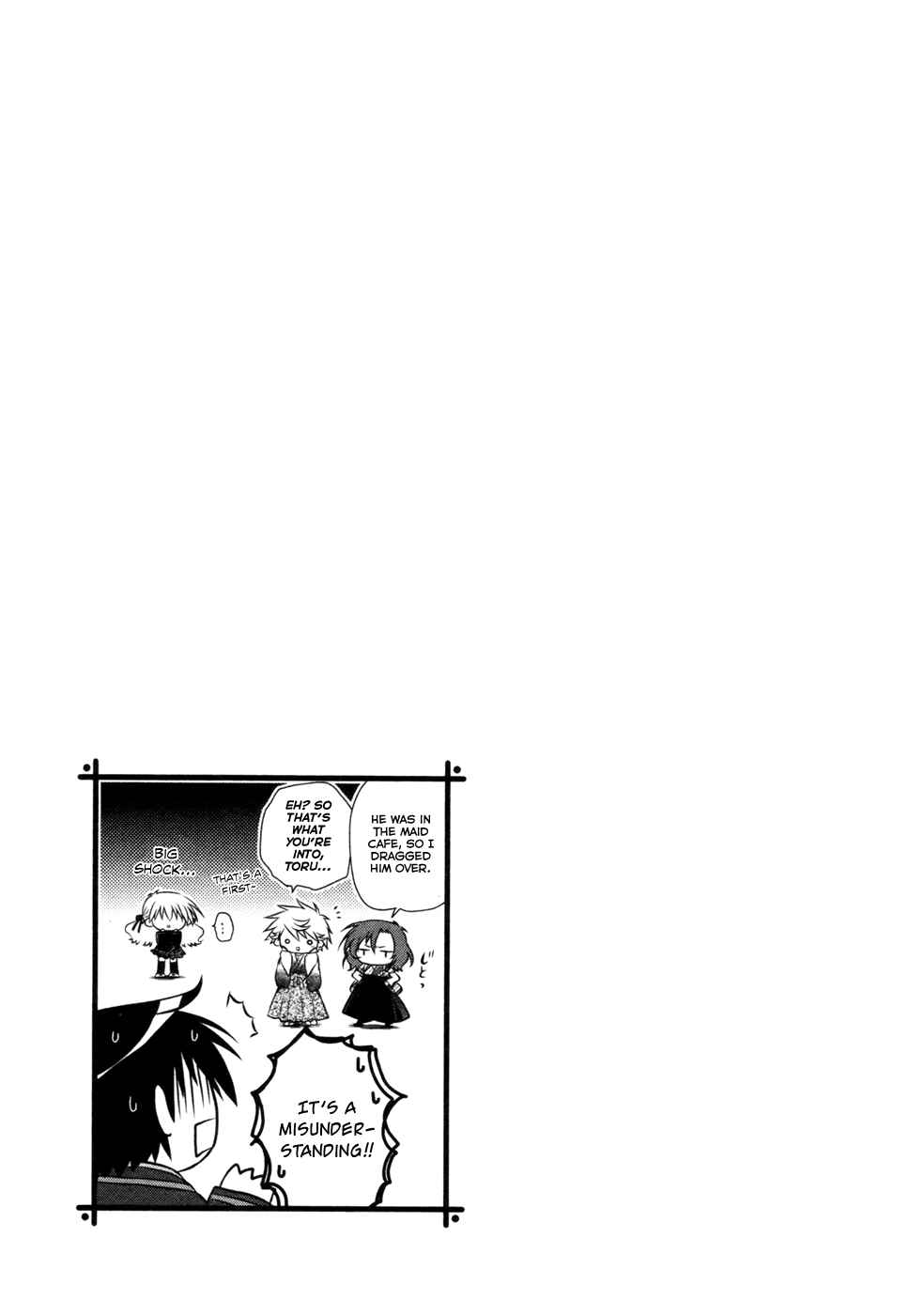 Page 19 Chapter 8 Iris Zero