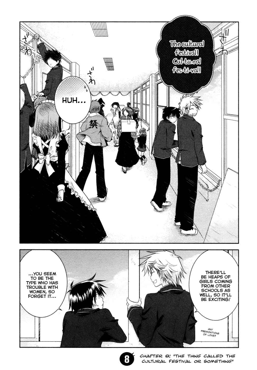 Page 2 Chapter 8 Iris Zero