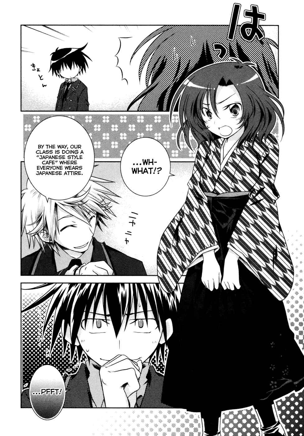 Page 4 Chapter 8 Iris Zero