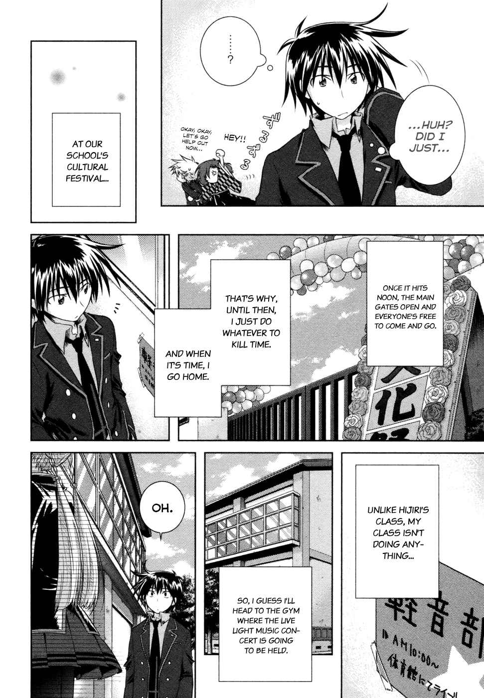 Page 6 Chapter 8 Iris Zero
