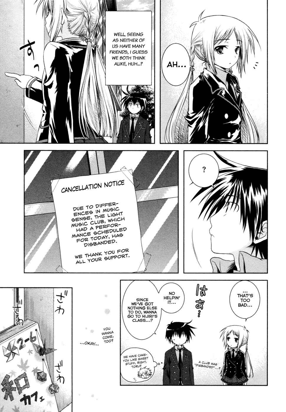 Page 7 Chapter 8 Iris Zero