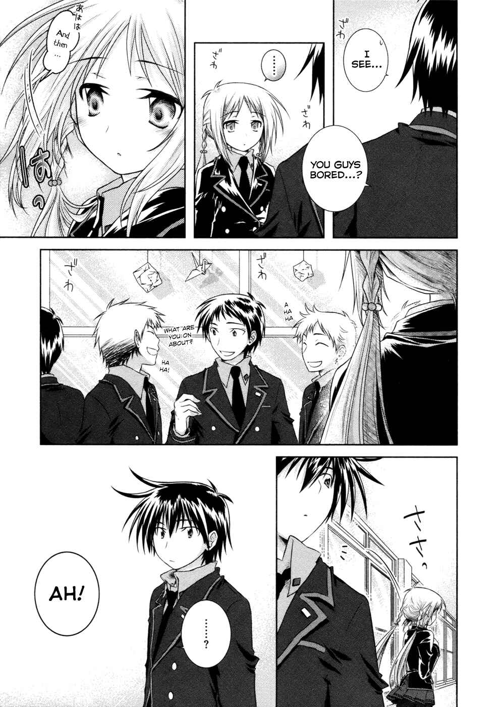 Page 9 Chapter 8 Iris Zero