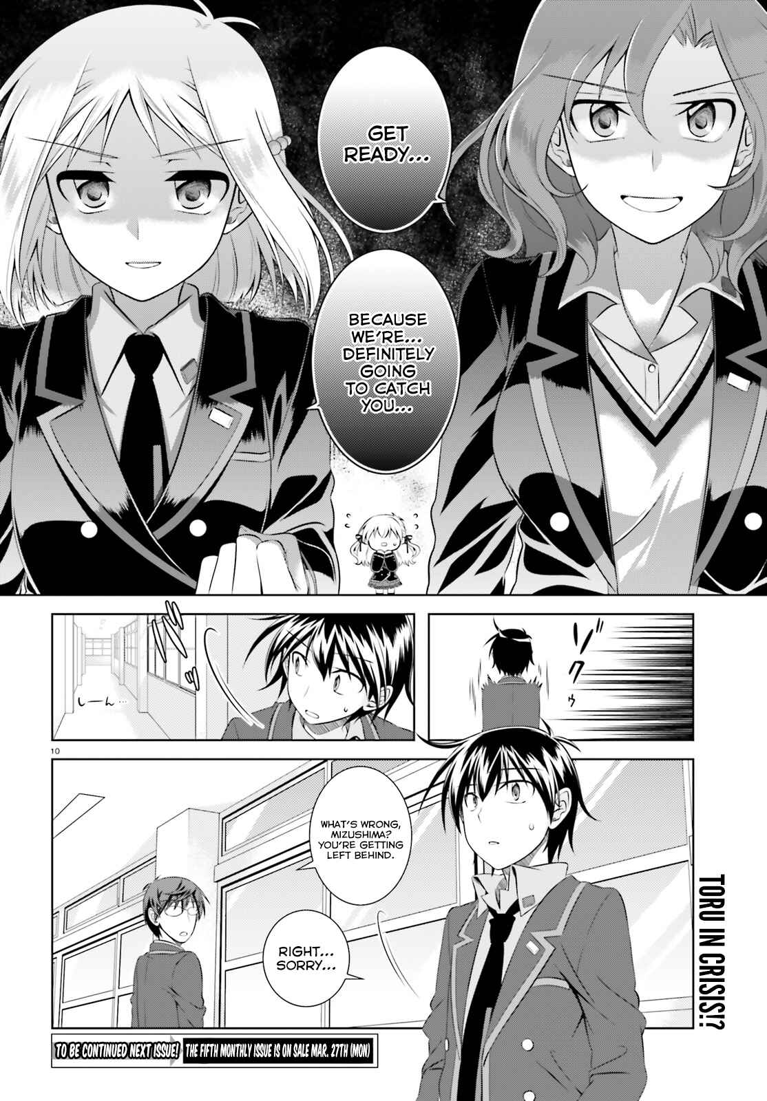 Page 10 Chapter 38 Iris Zero