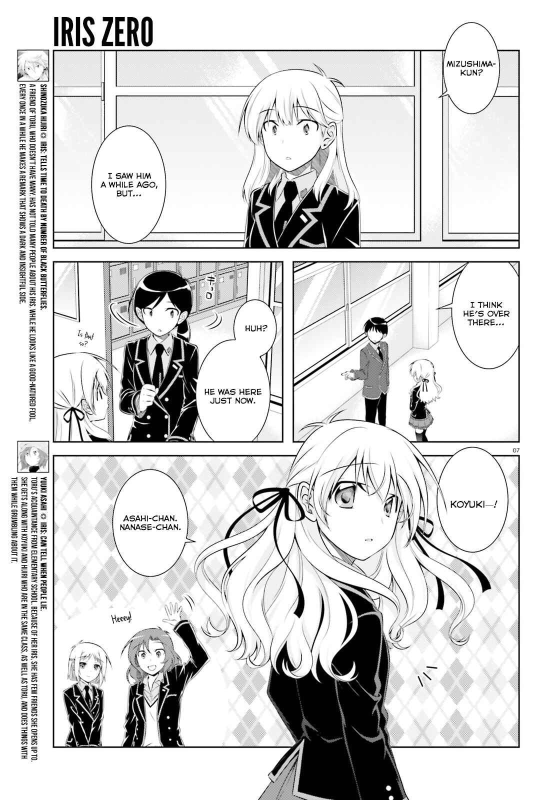 Page 7 Chapter 38 Iris Zero