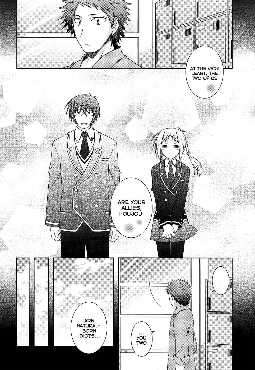 Page 12 Chapter 23 Iris Zero