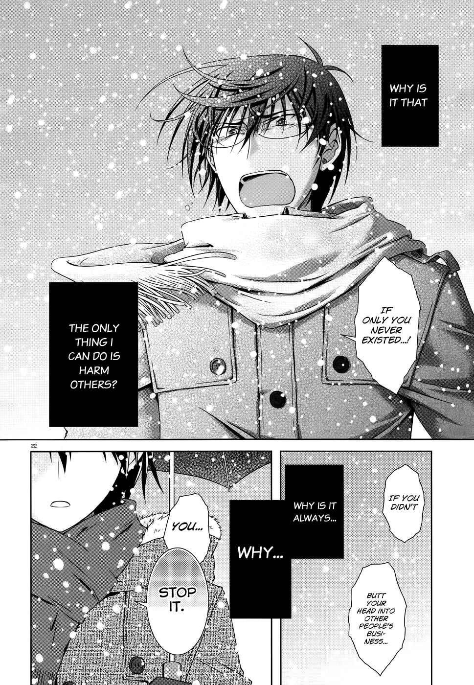 Page 22 Chapter 23 Iris Zero