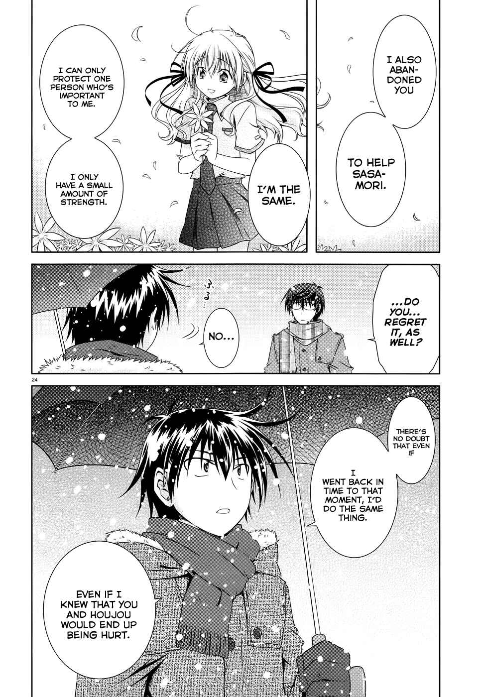 Page 24 Chapter 23 Iris Zero