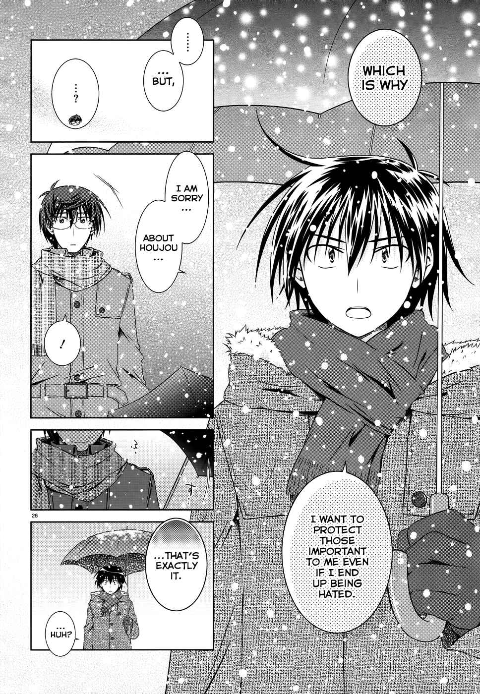 Page 26 Chapter 23 Iris Zero